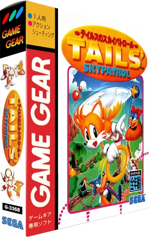 jeu Tails no Sky Patrol